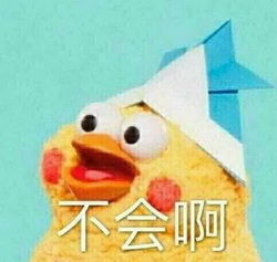 你的良心不会痛吗表情包下载你的良心不会痛吗什么梗