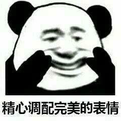 只需一根数据线,就能让电脑连接网络,而且网速非常的快