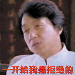 duang火遍网络被指处处透出营销惯用手段滚动新闻