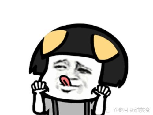 搞笑段子女友想买一个奢侈品包包,为了包包也是拼了,可是