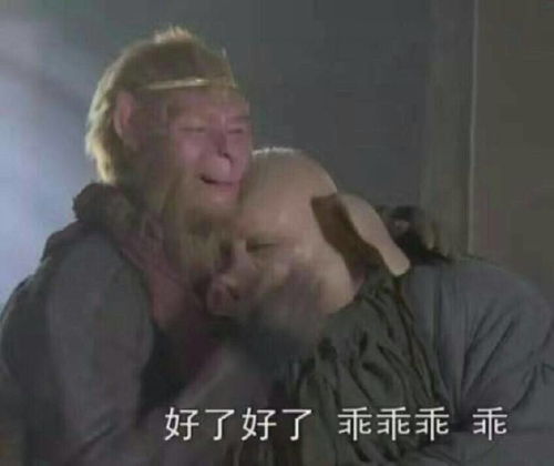 白天腿就变粗怎么办