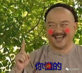 在吗表情包哥哥原创赵德汉