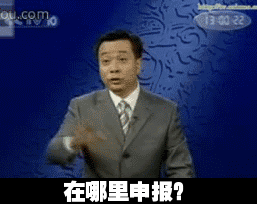 污微信表情包搞笑图片动态