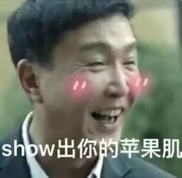 荐影人民的名义一场高配版的狼人杀