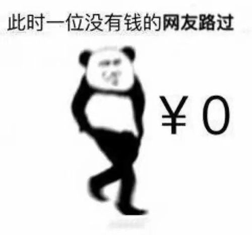 在香港千万别做这些事