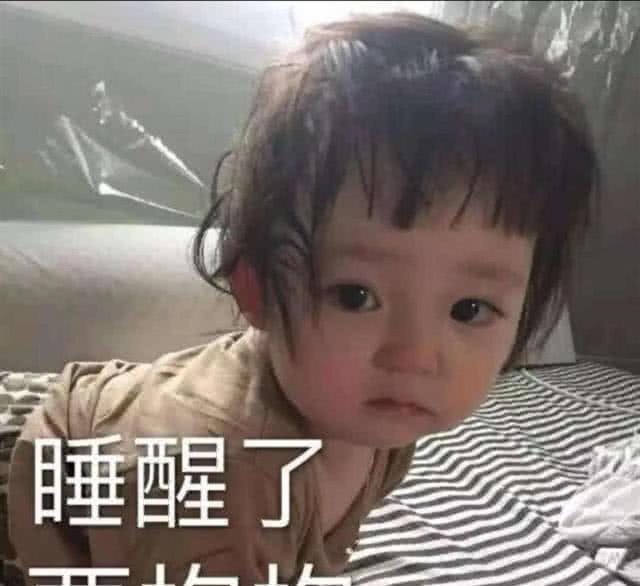 让女生荷尔蒙爆发的表情包,我怀疑你在开车,可是我没有证据