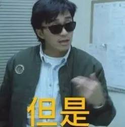 你的孩子在学校被欺负了,你会教育他打回去吗