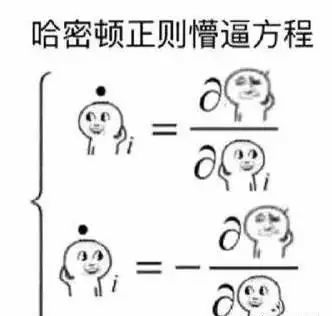 如何用一句话形容你的专业and职业