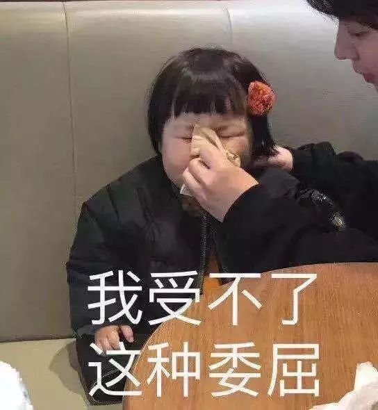 什么是硬菜南方人搞不懂,北方人很焦急