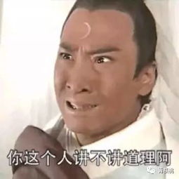 今天,全呼和浩特的男人联合起来过节了这帮人有话要说