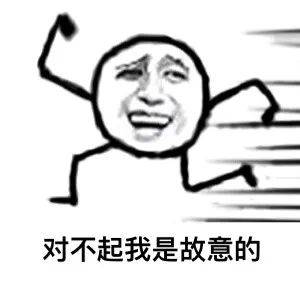 男子相亲坚决要aa说好aa制她却先走了