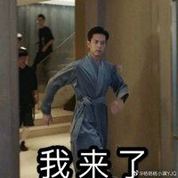 gun神韩商言表情头像高清图片