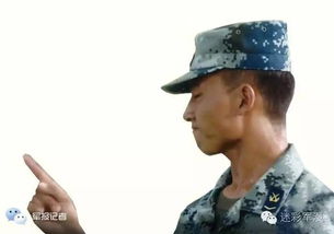 萌漫帅哭真正男子汉教官表情包已上线