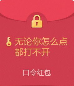 想回家的图片表情包刁民