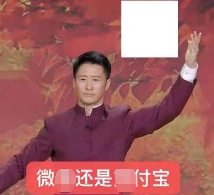 2021央视春晚除夕播出后,最让观众有喜剧效果的十大亮点