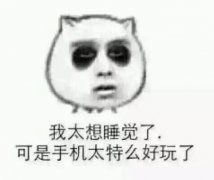 深圳割双眼皮好的医院双眼皮手术价格多少钱第70页深圳美莱整形美容医院