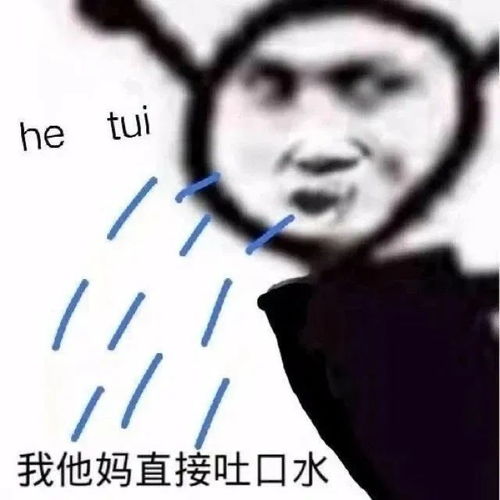 非常搞笑的8条幽默小段子,无聊来多看看,开心一下也不错