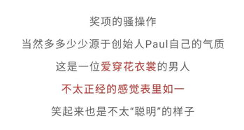 2019迎国庆国家地理废片大赛出炉40张黑历史被6万网友制成表情包,动物看了想打人