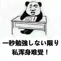 商品和制品的区别是什么