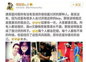 这个泳坛行走的表情包今天火遍世界傅园慧表情包拿走不谢