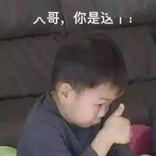 当老板娘副处级干部同时许诺4个女友,结果