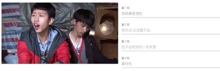 表情包gif在线生成器下载为所欲为王境泽窃格瓦拉gif搞笑表情包生成器最新版极光下载站