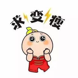 吐血整理史上最全过年表情包抢红包时你一定用的上赶紧存到手机里