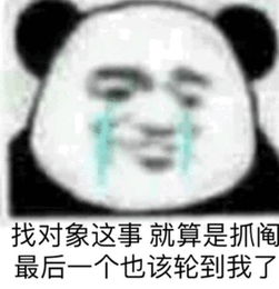 十条笑话校长要来视察,同学把教室里不干净不卫生的都扔出去
