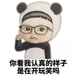 太劲爆了,绥阳今日火热上演奔跑吧,兄弟