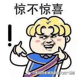 一周年店庆见证成长,感恩回馈