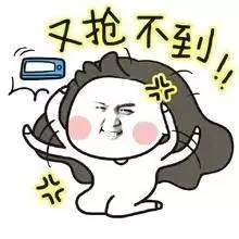 致那些微信群里发红包只发1分钱的长沙人
