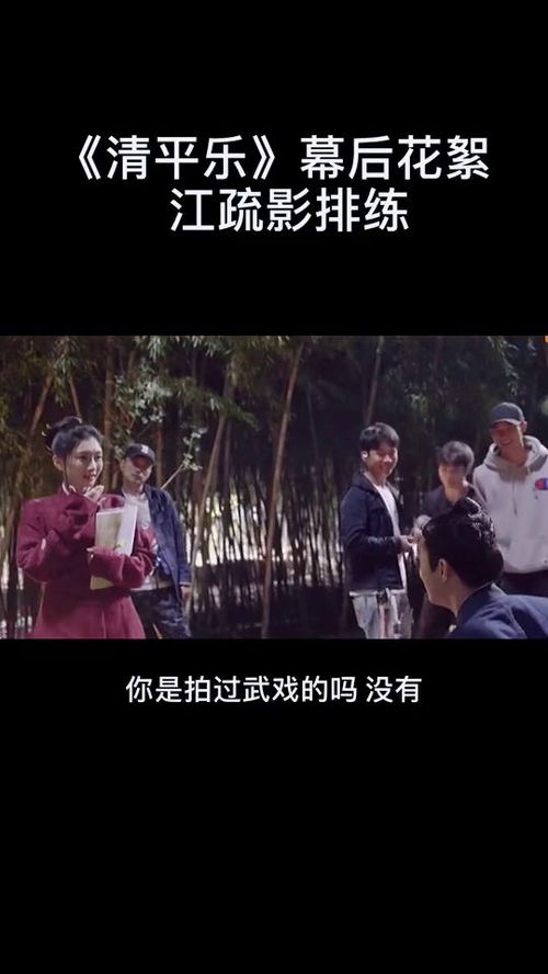 江江一脸惊讶的表情好可爱