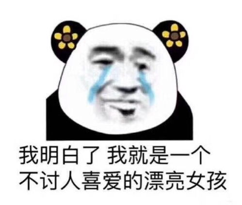 想起一句话使人疲惫的,不是远方的高山,而是鞋子里的一粒沙
