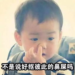 这对母女够脏啊怀着别人的孩子抢闺蜜的老公