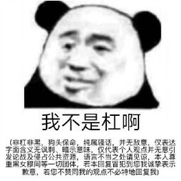 求国产剧别悬浮了,让观众落地吧