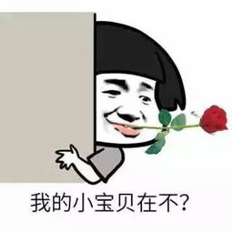 笑话女友办了健身卡计划减肥,健身一个月后,她欣喜地说