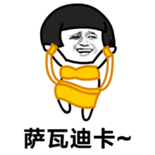 泰国入境卡新增中文啦填写攻略赶紧收藏