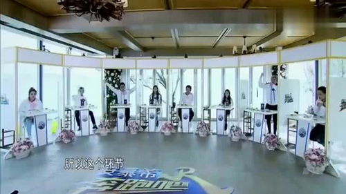 奔跑吧,鹿晗与迪丽热巴默契吃七彩凉鸡米线好不好吃看表情