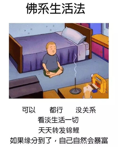 据说中了5个以上,你就是桂平的中年少女对不起,又让你躺枪了