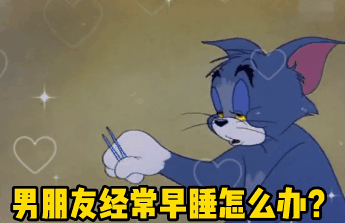 抖音表情包合集,狗是假的人,你是真的狗,卡姿兰大眼睛,聊天记录