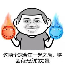 今天坐公交,上来了一位大妈,提着菜篮子妹妹