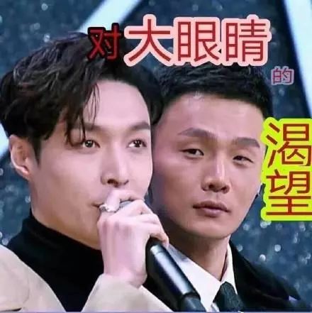 张艺兴车内自嗨,灵感竟来自李荣浩