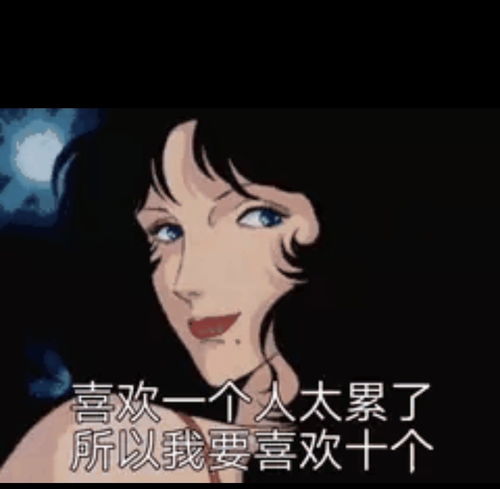 有没有搞笑好玩的朋友圈文案