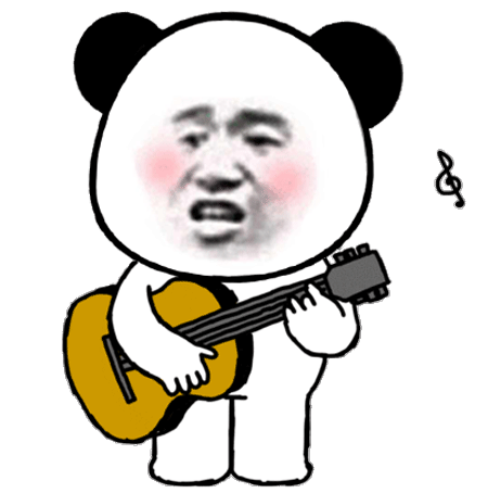 超大个熊猫头霸屏表情包沙雕又好玩