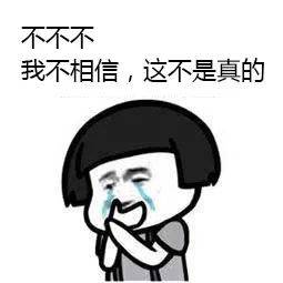 这个52岁的女人又谈恋爱了