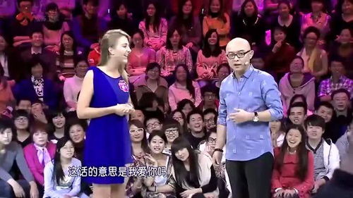 怕打针宝宝偏爱郭德纲,孟非却遭到嫌弃,气坏孟非