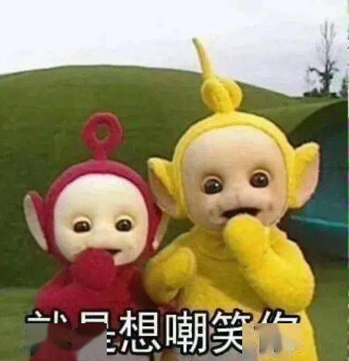 走进科学的奇葩故事结局过于精彩了哈哈哈