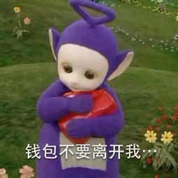 在深圳月薪6000还敢不敢生孩子看到最后惊呆了