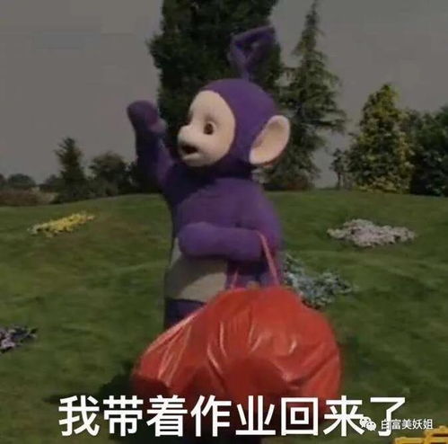 抖音第一甜妹被扒掉10层皮学历造假和多个前任撕还