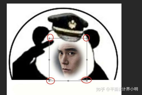 1分钟制作自己的表情包ps
